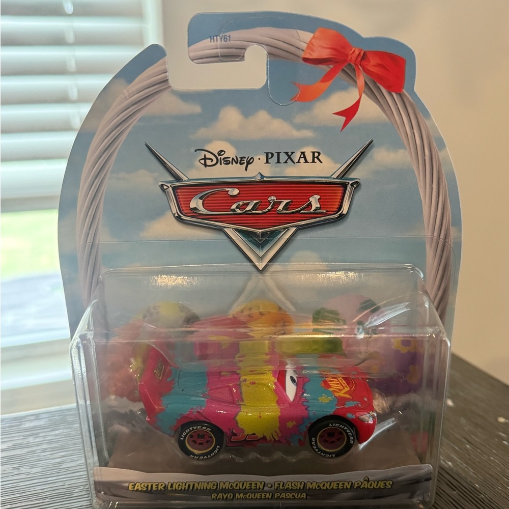 McQueen - Picture 2 of 3